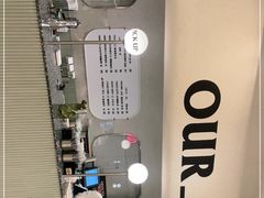 -OUR Bakery(SKP-S店)