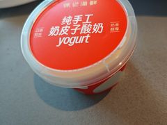 -徐记海鲜·宴会(大唐西市|丰庆店)