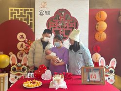 点击看大图 -艾薇朵朵全套房月子中心(江宁店)