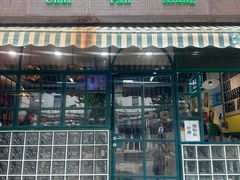 -柴爿巷·香酥鸡&馄饨(复兴中路店)