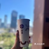 深圳加油❣️外卖🥡凑凑奶茶🥤免费送凉拌鱼皮攻略‼️