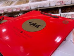 -大桥道食品店(西湖道店)