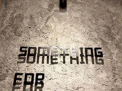 -Something For(中洲湾店)