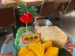 -碌碌发·东南亚风味烧烤档(体育西店)
