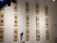 -禅泉冰粉(24城店)