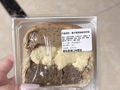 -稻田秋(怡美广场店)