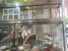 -超记粉店(阜民店)