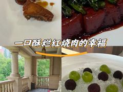 -虹御轩·传承江浙菜(虹桥店)
