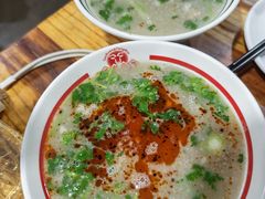 -三中高皇羊肉馆