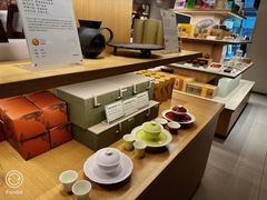 -tea’stone(新天地店)