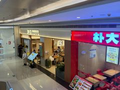 -天虹购物中心(深圳龙华店)