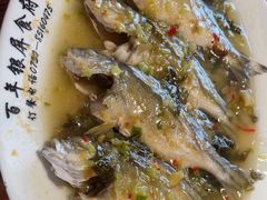 -百年银屏蚝烙·潮汕菜·非遗(乐山店)