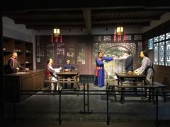 -磁州窑博物馆