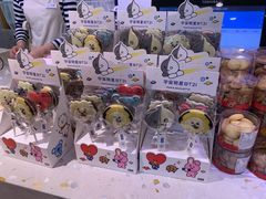 -巴黎贝甜(阳光上东店)