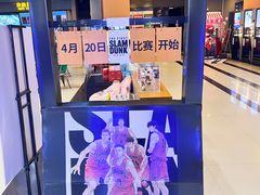 -万达影城(安吉万达广场IMAX店)