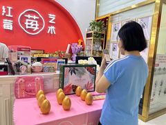 -予荷舞蹈(盛景校区)