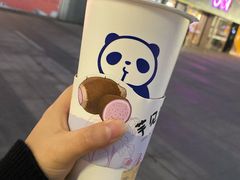 -茶百道(太平门直街店)