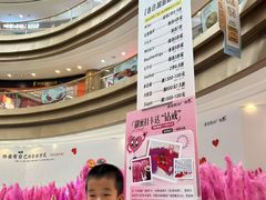 -奥园广场(广州番禺福德路店)