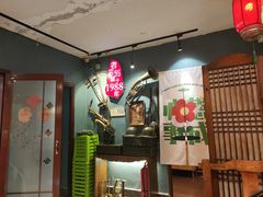 -名扬烤肉(起源店)