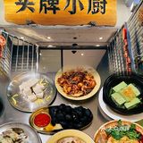 不能错过的蛇口海鲜大排档，🤳亲测无踩雷[加油]