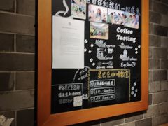 用餐区-星巴克(广州动漫星城东区店)