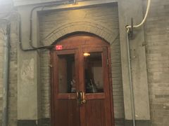 -铃木食堂(帽儿胡同店)