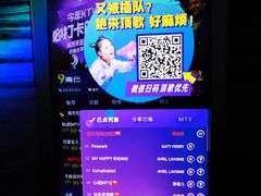 -皇马纯KTV(景田店)