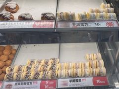 -東更道点心行(崂山丽达店)
