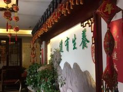 -钦善斋(武侯祠店)