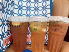 -Fvacee 福万斯柠檬茶·咖啡(狮山店)