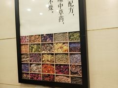 -清真重庆巴爷香辣鸡煲(南小巷店)