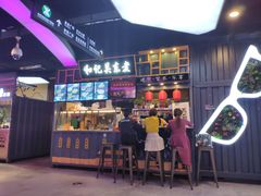 -时尚mego商业广场