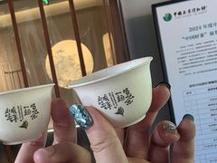 -中国茶叶博物馆(双峰馆区)