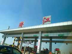 -五七小李子油焖大虾(总店)