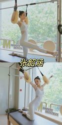 -无界瑜伽普拉提