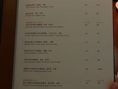 -上海柏悦酒店·世纪100牛排馆