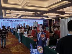 -南宁红林大酒店
