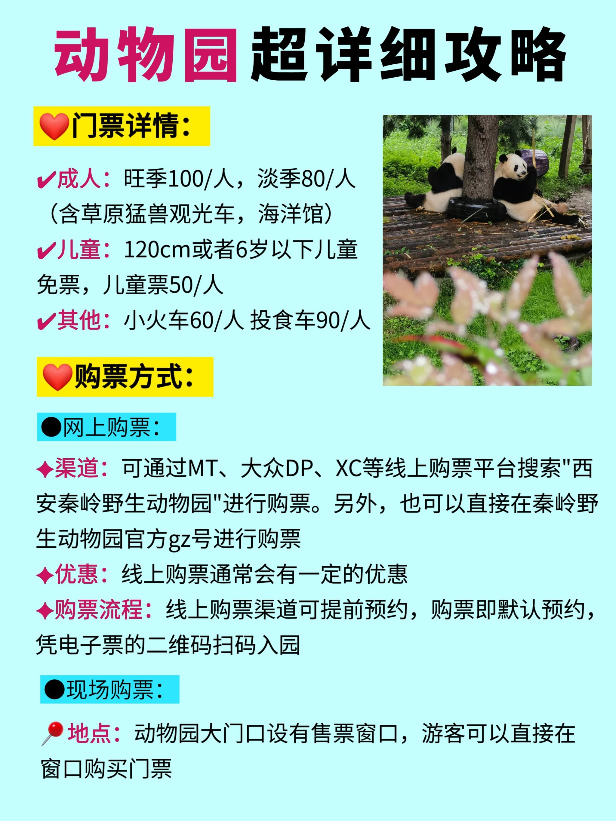 https://qcloud.dpfile.com/pc/iEHb3zl05CGcnkTUaBzfw3d6WavbBIiSVS0OjNxBKkxFiBRzbNEeGt-nTcdUc_rhY0q73sB2DyQcgmKUxZFQtw.jpg