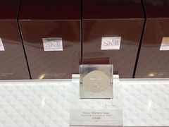-关西国际机场直营免税店