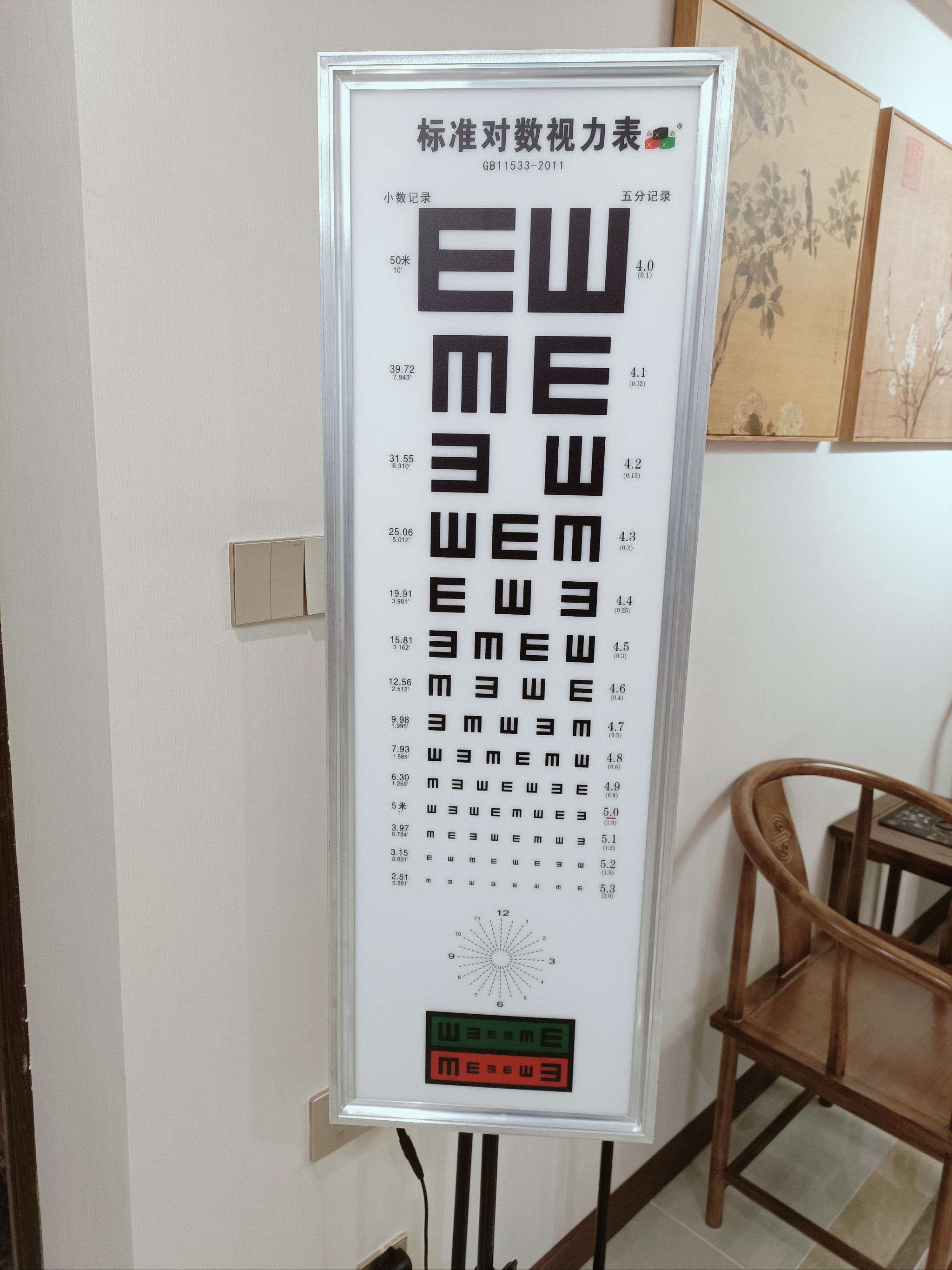 做完我感觉年轻了十岁 皮肤吹弹可破