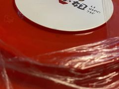 -45°李小姐土豆粉(世纪港湾店)