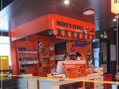 -鸣记脆皮烤鱼·海鲜烤鱼(三八广场店)