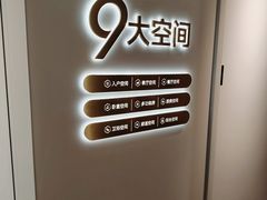 -索菲亚全屋定制衣柜橱柜家具(通州运乔居然之家店)