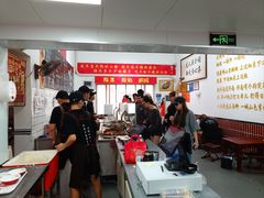 -刘小忙把子肉(北园大街总店)