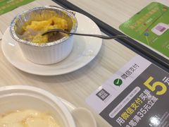 -满记甜品(金帝银泰城店)