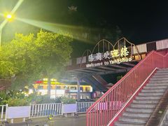 -冰泉豆浆馆(阳朔店)