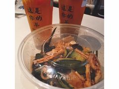 -星城之眼摩天轮