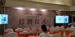 点击看大图 -生命加•Q考拉月子会所(玫瑰园店)