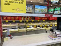 -芦庄子桂顺斋(和平路总店)