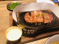 -周沫西餐(漫广场店)